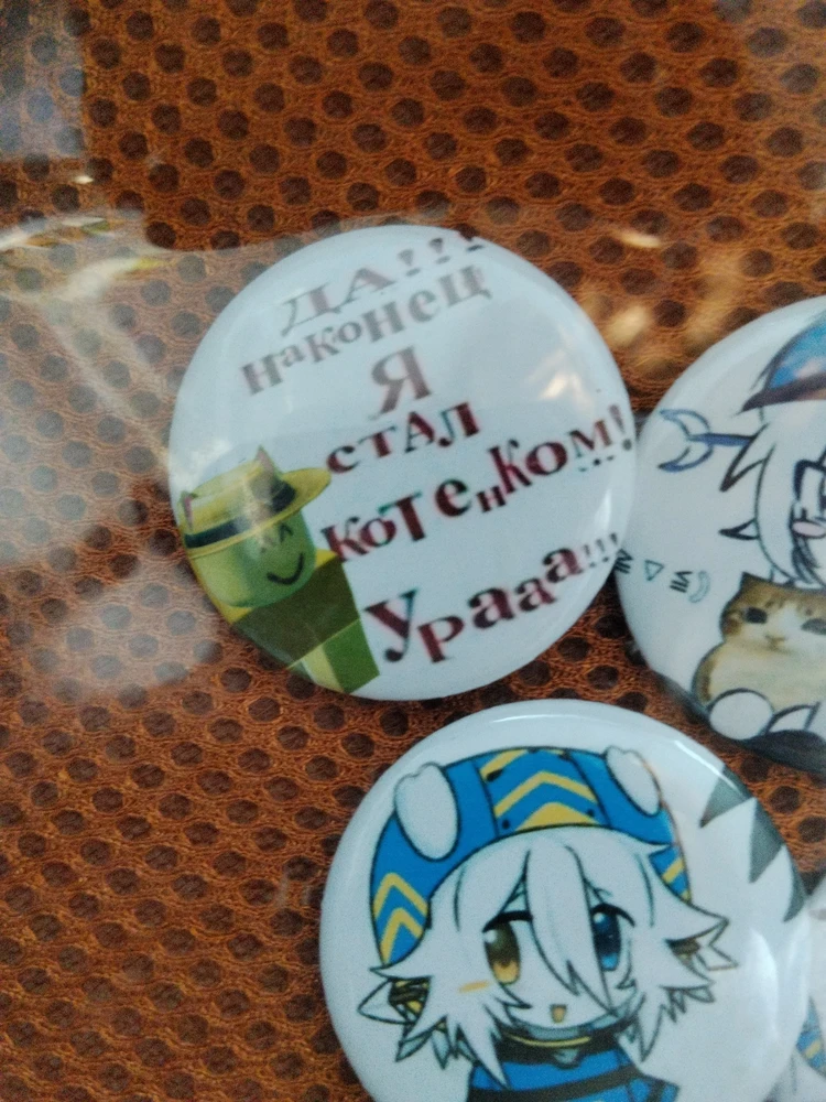 Фото покупателя