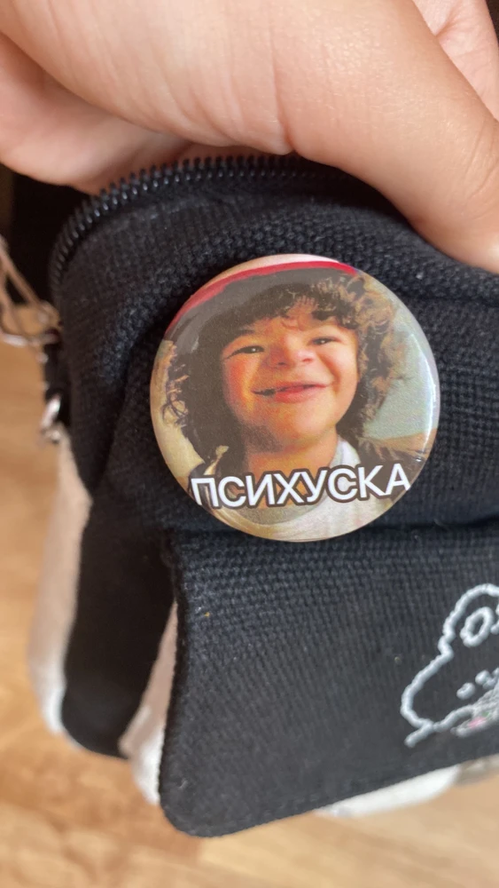 Фото покупателя