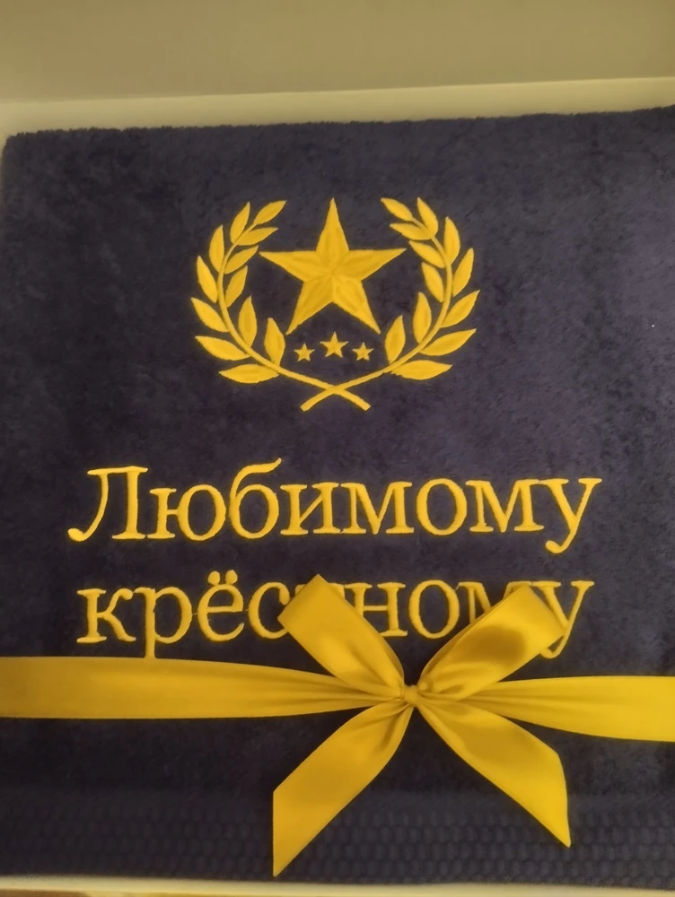Фото от Анна
