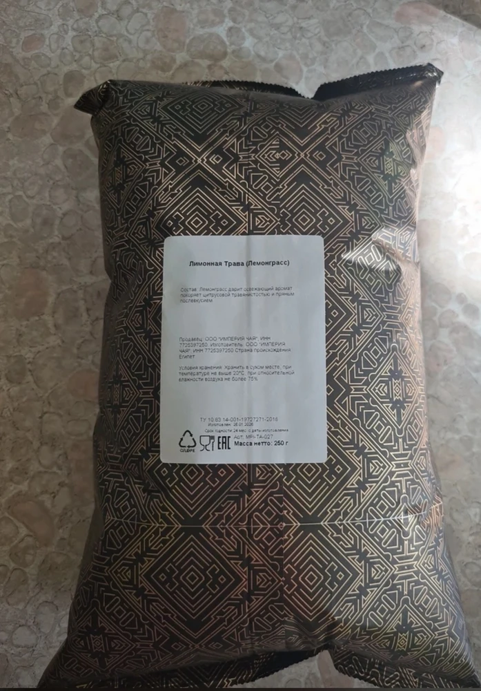 Фото покупателя