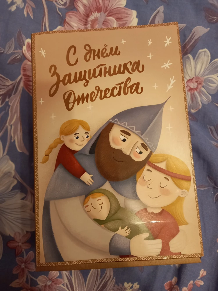 Фото покупателя