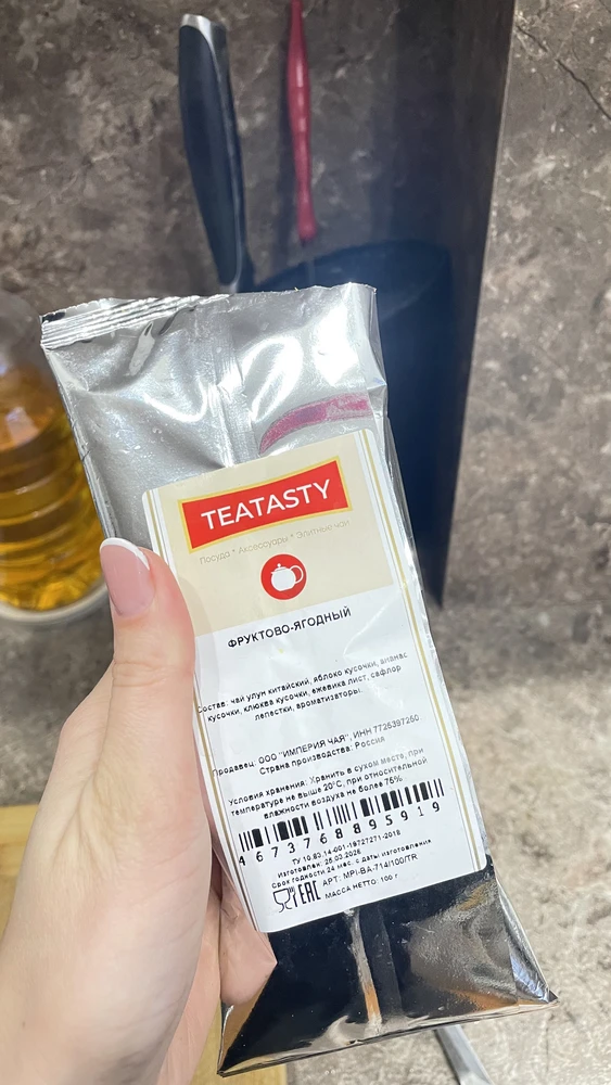 Фото покупателя