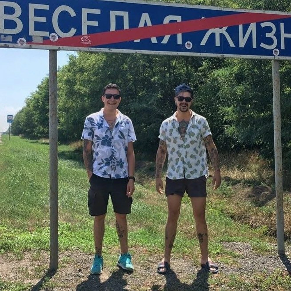 Фото покупателя