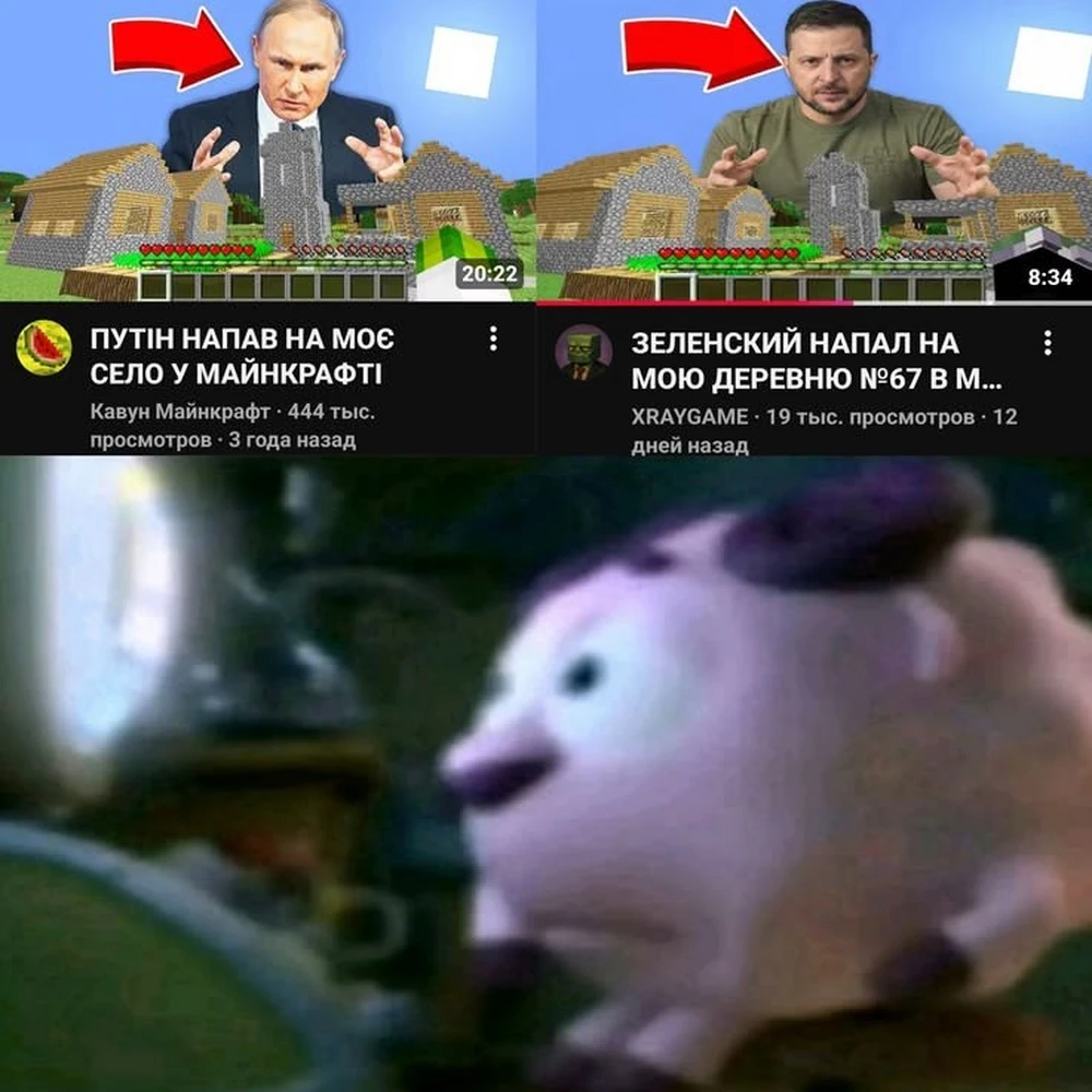 Фото покупателя