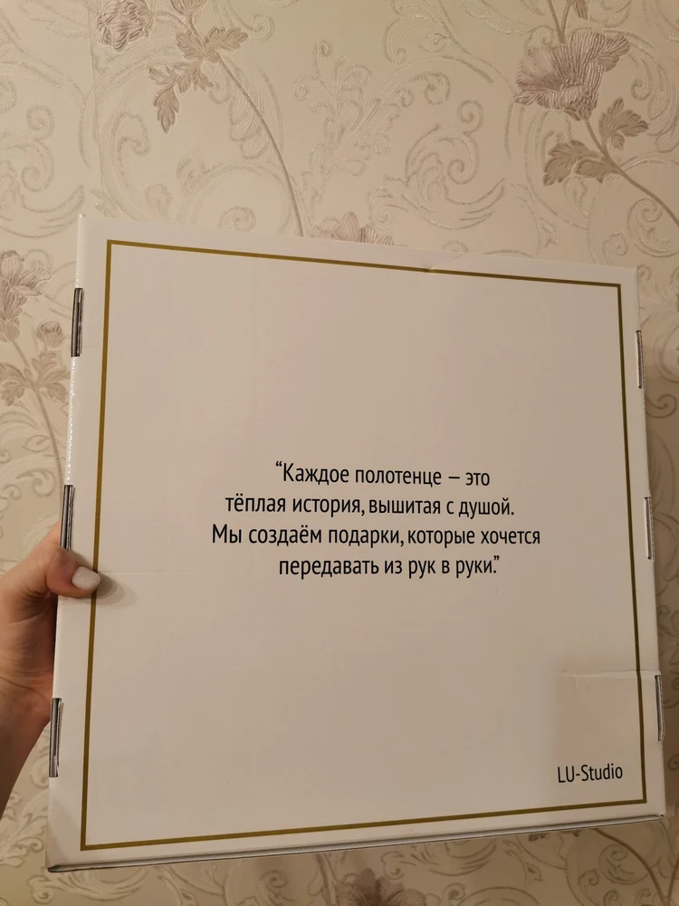 Фото от Валерия