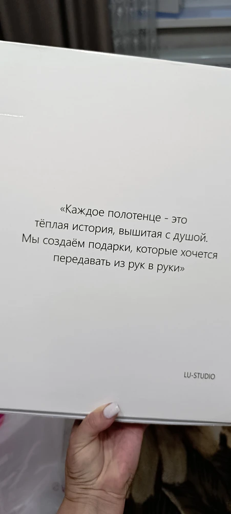 Фото от Нина