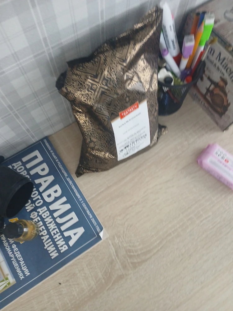 Фото покупателя