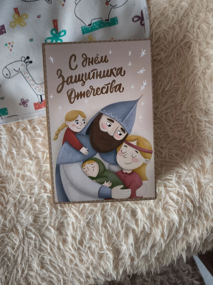 Фото покупателя