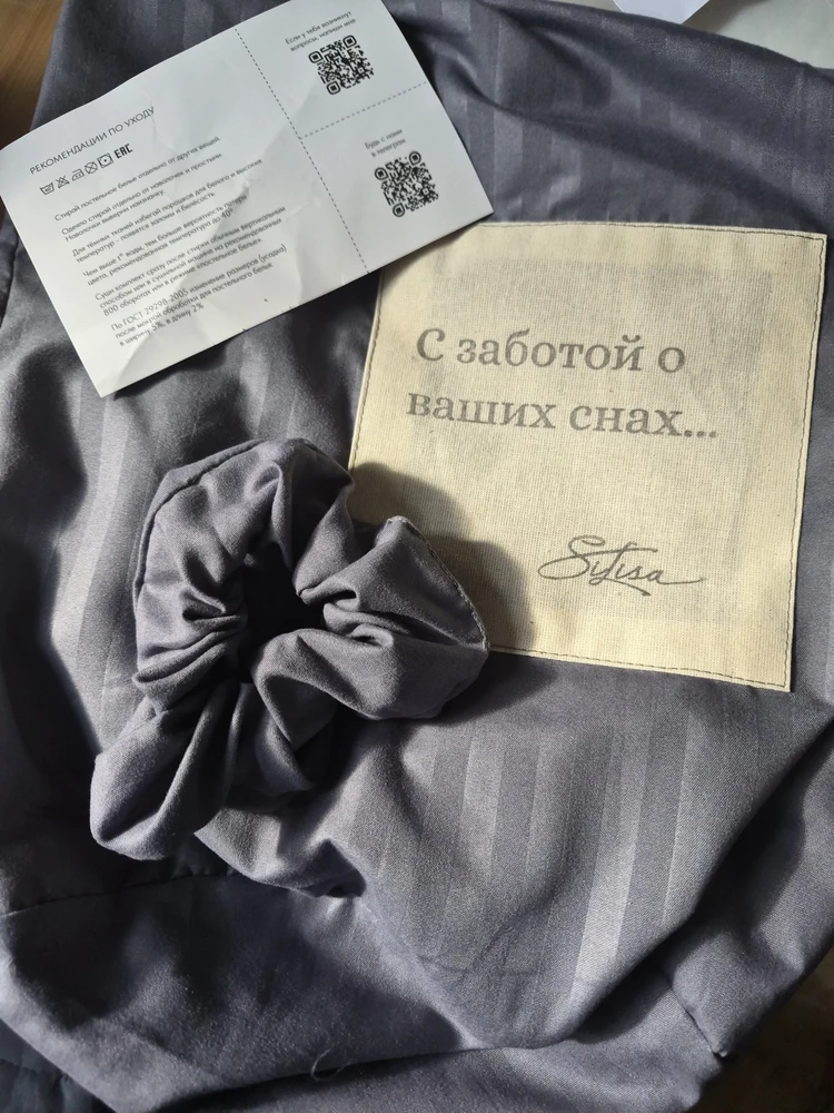 Фото покупателя 2