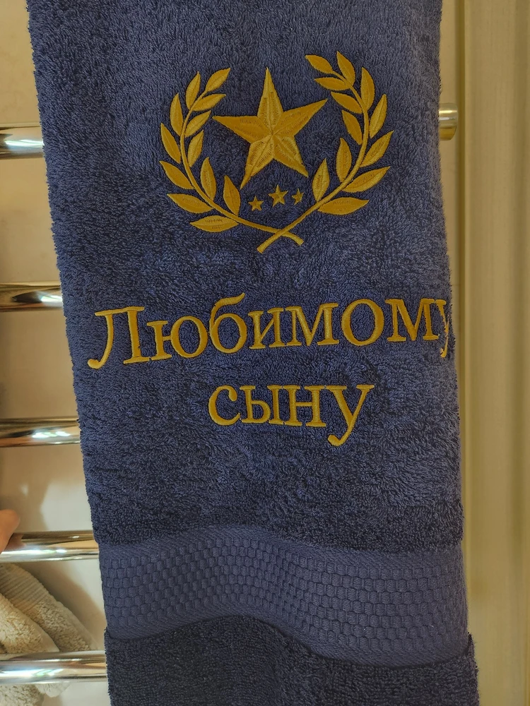 Фото от Ольга