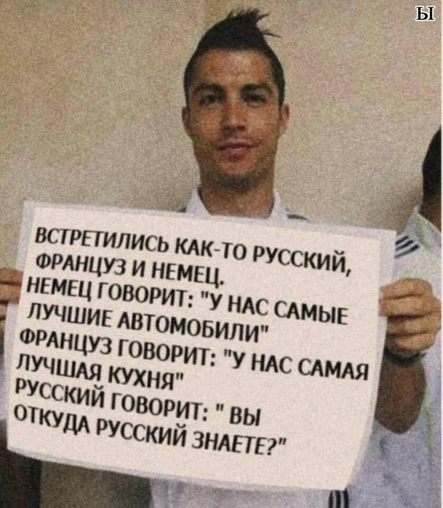 Фото покупателя
