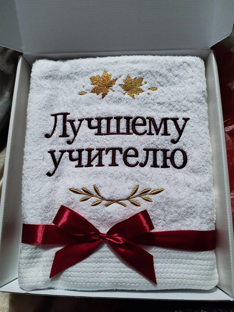 Полотенце LU-Studio на фото покупателя