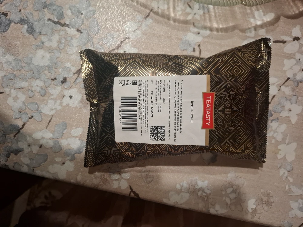 Фото покупателя